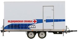 Передвижной флюорографический кабинет на базе прицепа