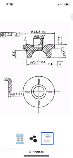 Пробки резиновые медицинские 4ц для флаконов 