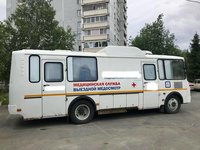 Цифровой флюорограф Проскан 2000 + кабинет гинеколога на базе спецавтобуса