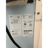 Наркозно-дыхательный аппарат Drager Primus IE