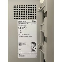 Наркозный аппарат Drager Fabius Plus XL 2020 год (не использовался)