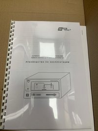 Аспиратор-ирригатор