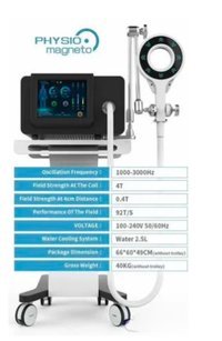 Высокоинтенсивный магнитный стимулятор