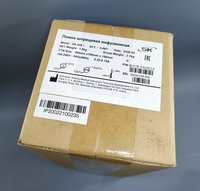 Инфузионная шприцевая помпа MINDRAY SK-500 I