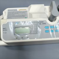 Инфузионная шприцевая помпа MINDRAY SK-500 I