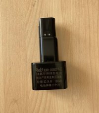 Пила ортопедическая осцилляторная