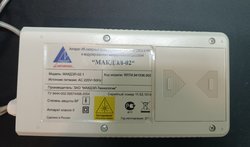 Аппарат лазерный физиотерапевтический МАКДЭЛ-02