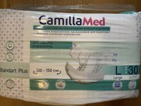 Camilla Med подгузники для взрослых