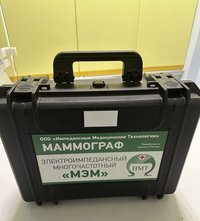 Маммограф электроимпедансный