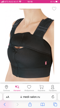 Пояс для лифа косметологического medi lipomed belt