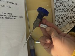 Отоскоп Элепс 30*