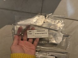 Аспиратор-ирригатор