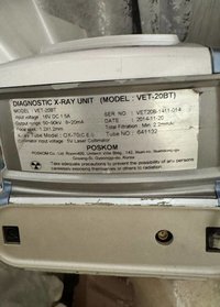 Портативный ветеринарный рентген Poskom VET-20BT (серия XPRIME). 