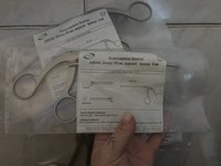 Боковой выкусыватель 