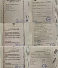 Диодный лазер Ruikd Lamis XL