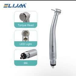 Стоматологические наконечники