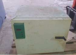 Шкаф сушильный шс-80-01 лабораторный