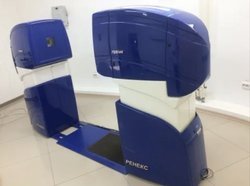 Аппарат флюорографический цифровой С.П. Гелпик "РЕНЕКС-Ф5000"