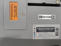 Электрокардиограф ЭК12Т-01-"Р-Д"/141