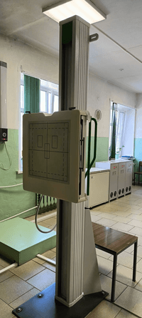 Цифровой рентген Р-Амико