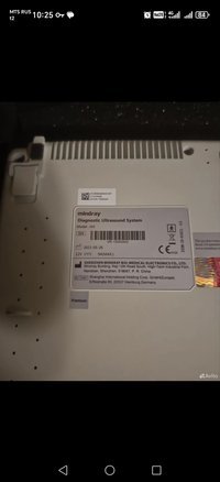 Портативный узи аппарат Міndrау М5 Premium