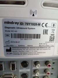 УЗИ Mindray DC-N3