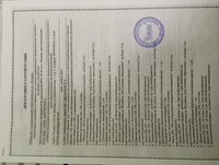 Аппарат для диагностики кожи Aramo Smart Lite ASL-100