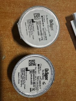 Датчик кислорода Dräger 6850645