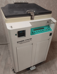 Мойка для эндоскопов BANDEQ CYW-501