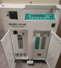 Мойка для эндоскопов BANDEQ CYW-501