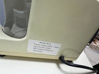 Аспиратор Armed 7E-A