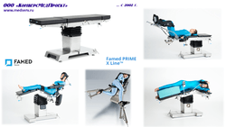 Операционный универсальный электрогидравлический стол SU-03 (Prime X-Line), Famed Zywiec, Польша, - для общей и специализированной хирургии, прецезионное позиционирование пациента