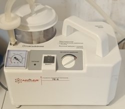 хирургический электрический отсасыватель «Armed»