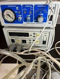 АМУС-01 ИНТРАМАГ МУЖСКОЙ/женский ВАРИАНТ + Виброаспиратор цервикальный «ВАЦ-01-ТРИМА»  Урология/Гинекология