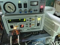 АМУС-01 ИНТРАМАГ МУЖСКОЙ/женский ВАРИАНТ + Виброаспиратор цервикальный «ВАЦ-01-ТРИМА»  Урология/Гинекология