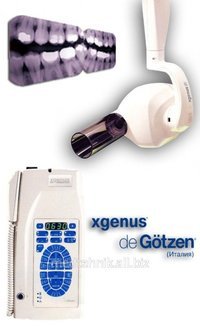 Дентальный рентгеновский аппарат Xgenus dc мобильный, напольный 24кг