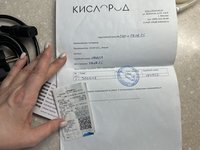 Аспиратор отсасыватель CA-MI