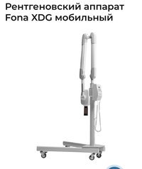 Рентгеновский аппарат Fona XDG мобильный
