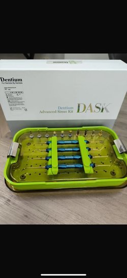 Оригинальный  набор для синус-лифтинга Dentium Dask