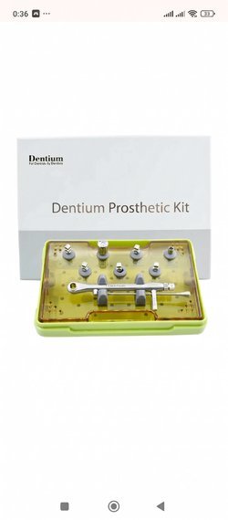 Ортопедический набор Dentium Prosthetic kit. 