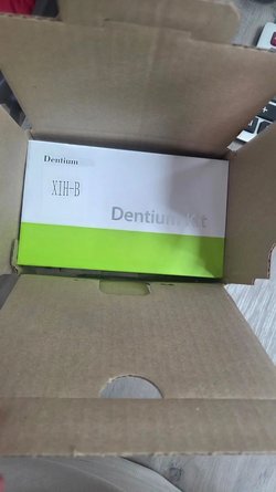 Вспомогательный набор Dentium Help Kit