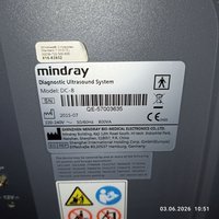 Узи сканер Mindray DC8, 4 датчика