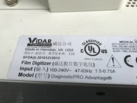 Оцифровщик рентгеновских пленок VIDAR NDT PRO