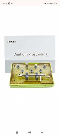 Ортопедический набор Dentium Prosthetic kit. 