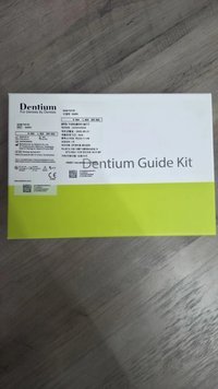 Dentium Guide kit набор навигационный