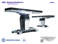 Merivaara, Финляндия: операционный стол как искусство