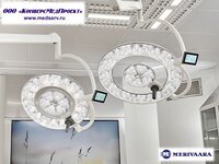Светильники медицинские хирургические Q-FLOW, Merivaara, Финляндия: просто оптимальный операционный свет