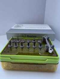 Вспомогательный набор Dentium Help Kit