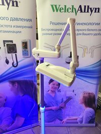 Аппарат для фототерапии Atom Bili-Therapy Spot Type
