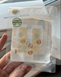 Пластырь для скрепления краев раны без наложения швов SKIN-FIX